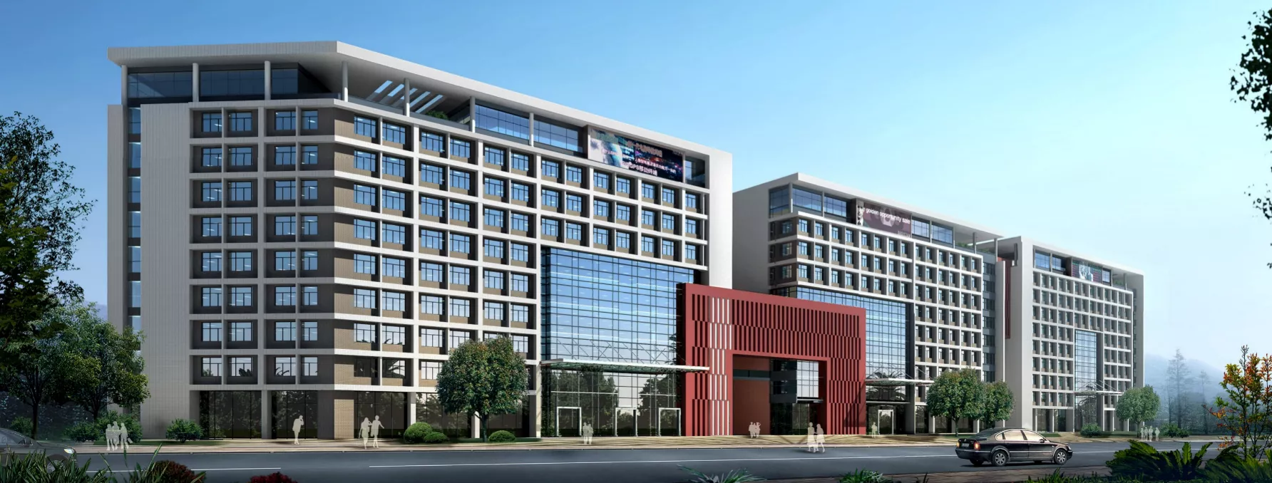 广州天河软件园Guangzhou Tianhe Software Park