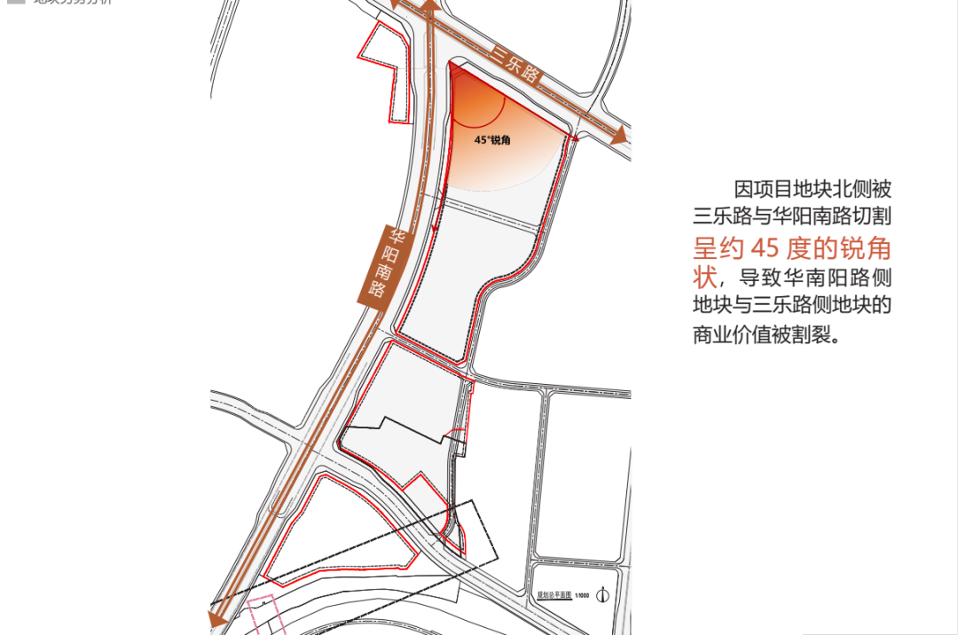 地段3.png